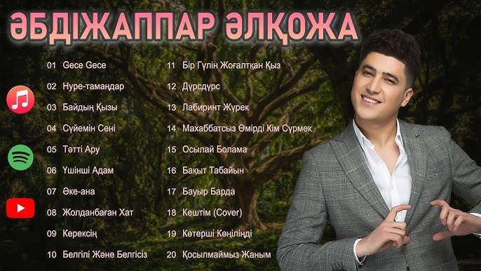 Жалаңаш Джоди Фостер Жануарлармен жыныстық қатынас туралы фильмдер