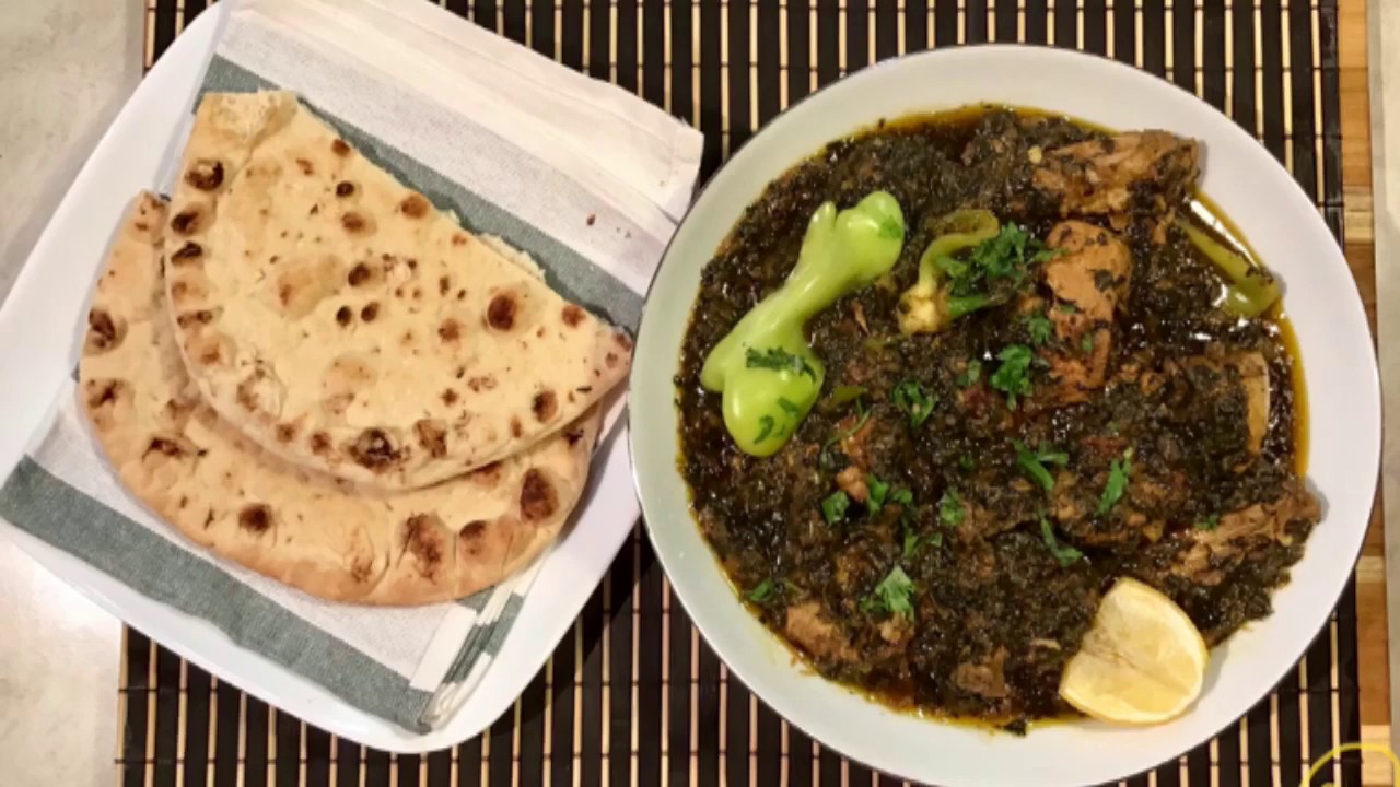 Chicken Palak/ Spinach Recipe In Urdu & Hindi By Humaira’s Recipes