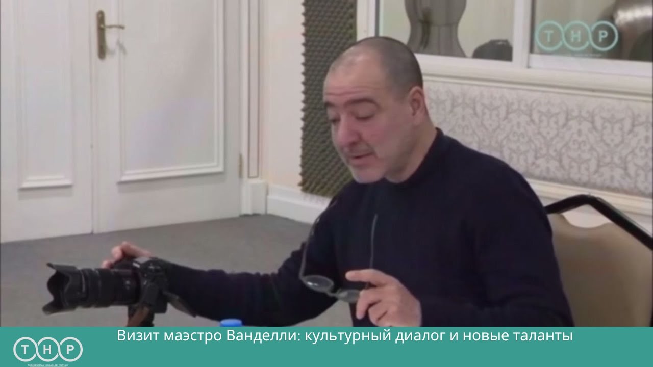 Визит маэстро Ванделли: культурный диалог и новые таланты