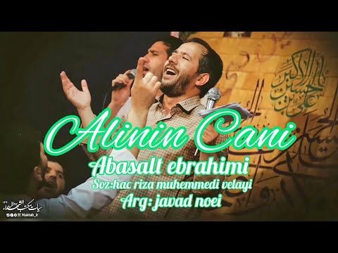 Abasalt Ebrahimi - Heydərin Canı | Yeni Surud | 2023 | Official Video |