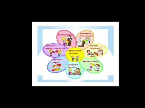 Шетелдіктердің эротикалық суреттері Сексуалды есектің суреті