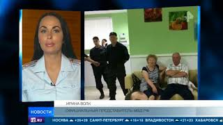 Пострадавший пенсионер рассказал, как лже-врачи в Кирове обманывали пациентов и наживались на них Пострадавший пенсионер рассказал, как лже-врачи в Кирове обманывали пациентов и наживались на них
