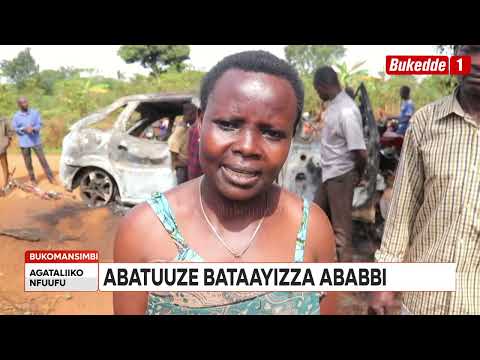 Agataliikonfuufu: Abatuuze bataayizza ababbi nebabasuuza ennyama y'ente enzibe Bookezza emmotoka.