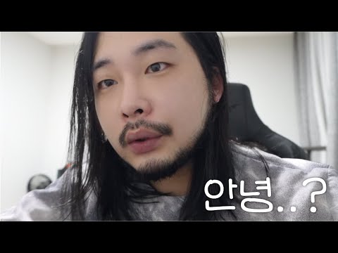 30대의 일상은 다를줄 알았는데..💞매일 쓰는 it 아이템 공개할게요 ) _ ( 💚