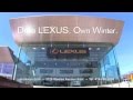 Don valley north lexus december television production