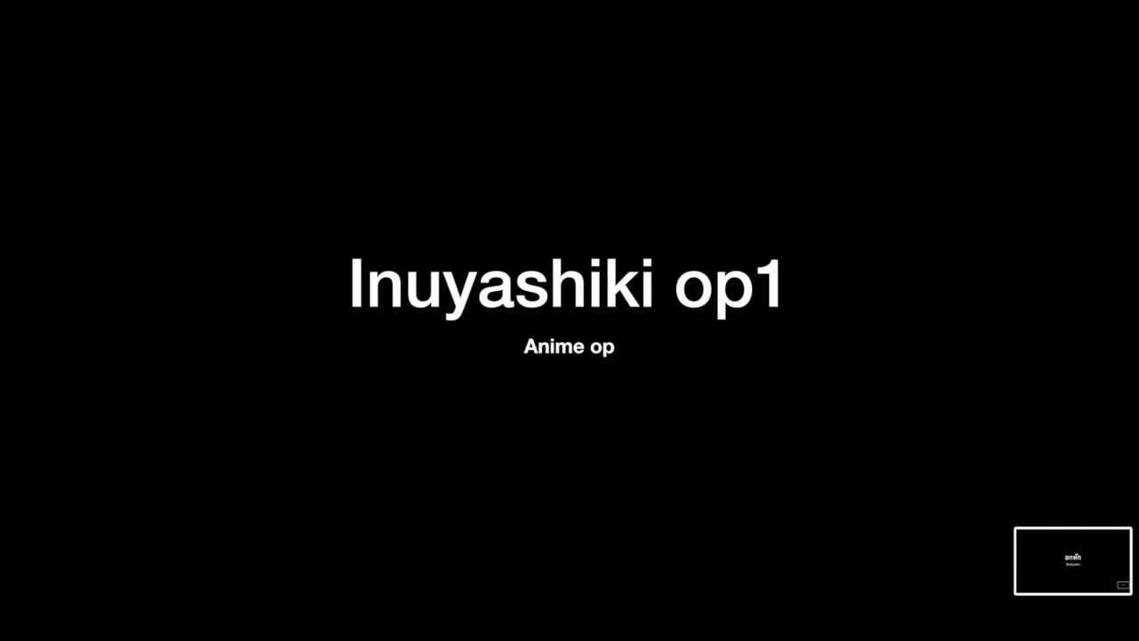 [Fingerstyle] Hero (Inuyashiki op)