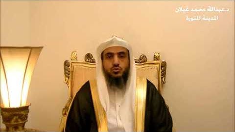 ضمن ختمة رابطة قراء اليمن ،  تلاوة للقارئ الشيخ/ عبدالله غيلان