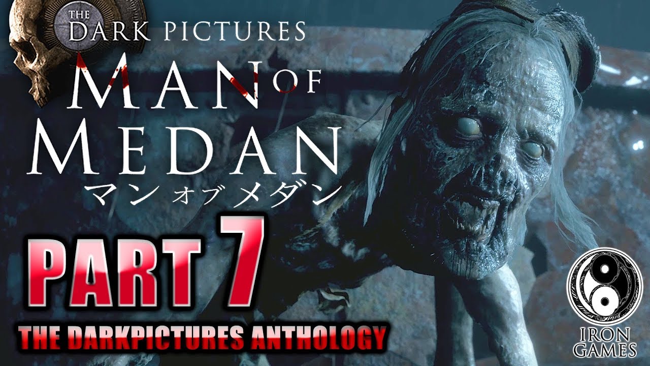 #7【マン・オブ・メダン/高画質】ゾンビ婆さんにフード死神、地獄のQTEラッシュ【THE DARK PICTURES:MAN OF MEDAN】