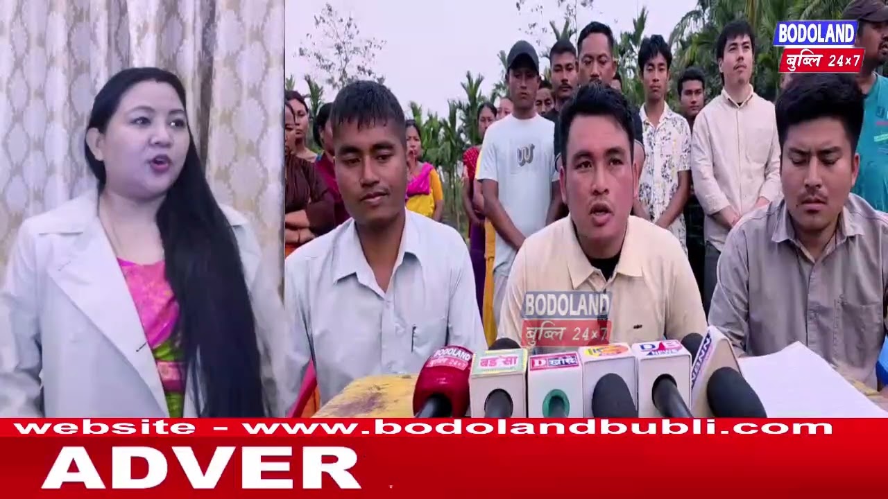 हाग्रामा महिलारिनि बिसि सेवालि महिलारिआ बिधान सभा बिसायखथिआव बिजाथि मोननांगौनि थाखाय खौरां मेल ।