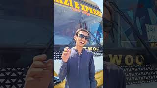 Mansehra Niazi Express Tour ✨❤️#shani#yojana#youtube#support#mansehra