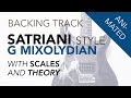 Backing Track: Joe Satriani Ballad in G Mixolydian/C major *PLUS*