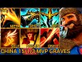 Quadrakills GRAVES = Maximum Objective Control - China Wild Rift New Meta Build &amp; Runes By Tiarty