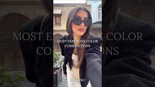 Most Expensive Color Combinations