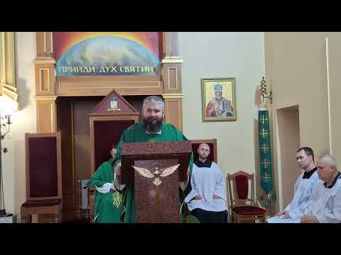 Прев’ю запису: Проповідь Отця Олександра Карапетяна на Святій Месі 28.07.2024.
