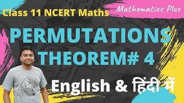 PERMUTATIONS THEOREM # 4 with background music PPT VIDEO