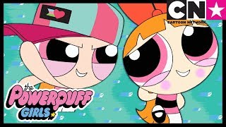 Pétalo Las Supernenas Cartoon Network