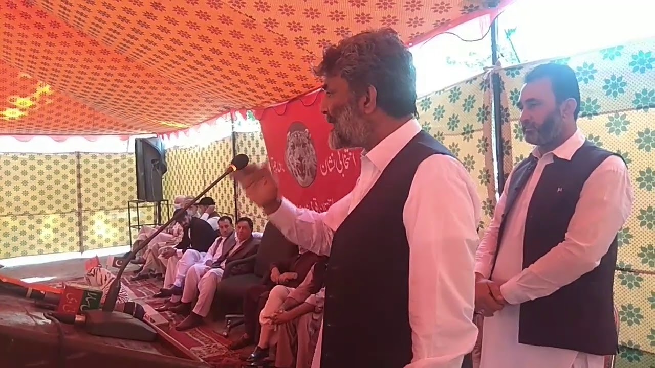 First Political party of GB qomi Movement kicks off election campaign in Gilgit