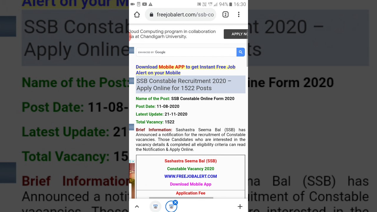 SSB CONSTABLE ONLINE FORM 2020