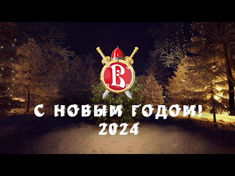 Видео: Поздравляем всех с приближением волшебного праздника — Нового года! 
