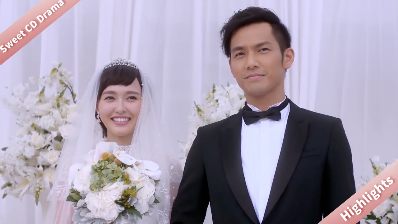 高甜大婚！以琛默笙終成眷屬，默笙婚紗造型美到窒息💕#何以笙簫默 #My Sunshine #鍾漢良#唐嫣 #心動追劇社 💗