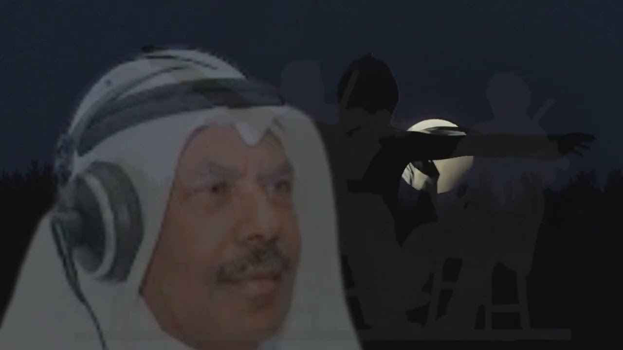 موسيقى سامحني خطيت