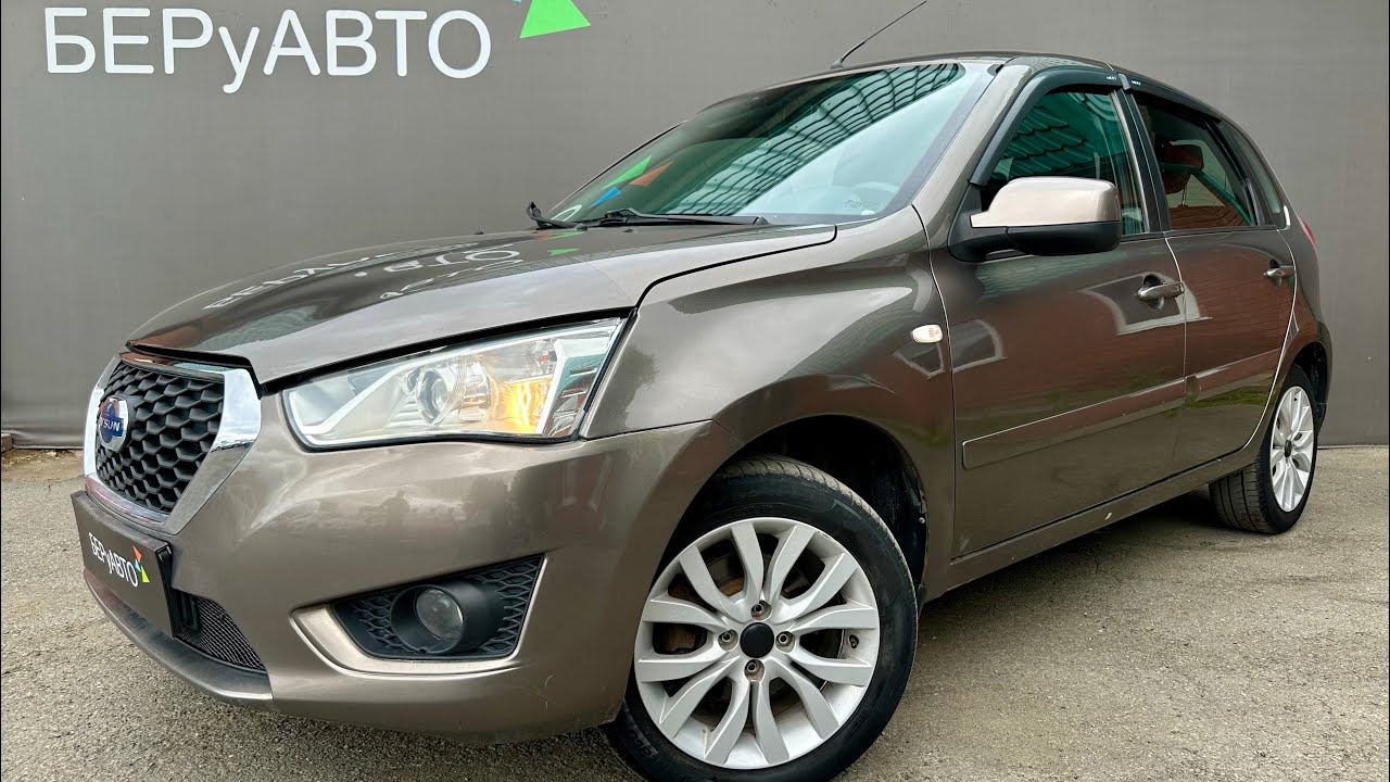 Datsun Mi-Do, 2017 год #БеруАвто #Ижевск - YouTube