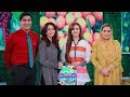 Watch Ek Nayee Subah With Farah - 11 April 2018 | APlus Online In HD