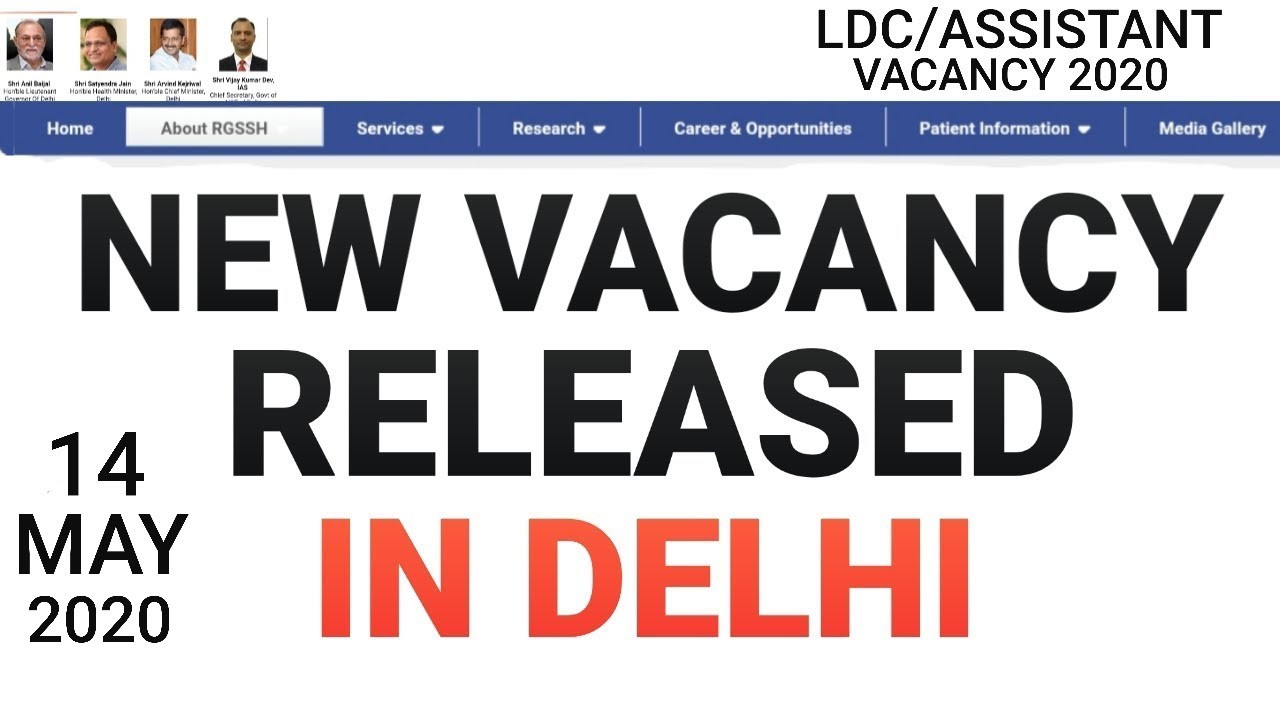 NEW VACANCY RELEASED IN DELHI 14/MAY/2020, NEW RECRUITMENT 2020