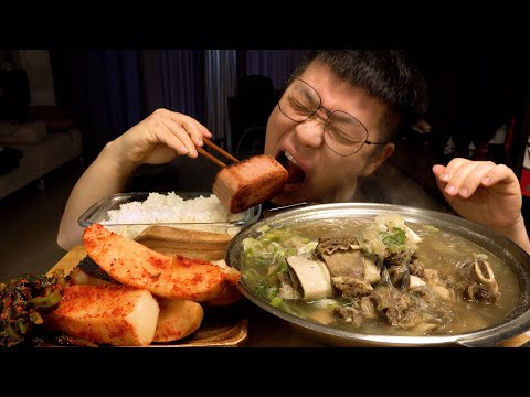 파 갈비탕에 당면가득넣고 후추뿌렸어요 빨리오세요 대박 레전드 먹방 <strong>galbitang</strong> eatingshow realsound koreanfood Mukbang asmr