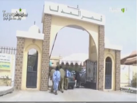 فريق الدفاع عن ولد امخيطير يطالب بإلغاء حكم الإعدام عن موكله قناة
