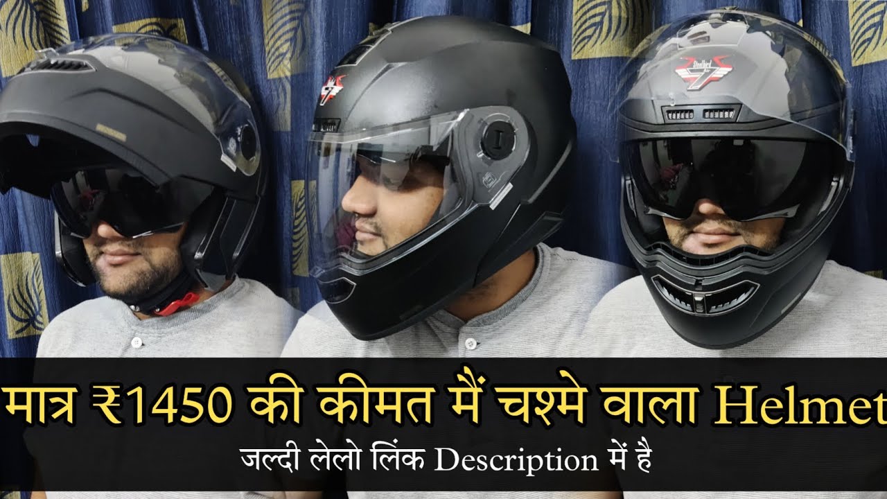 Best Helmet Under 1500 Steelbird Helmet New Video Unboxing Video