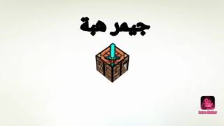 تجربة لعبة unnie doll   كيف كانت اللعبة ؟وما مميزتها؟ screenshot 3