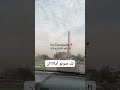 الله يبارك فيك يارب