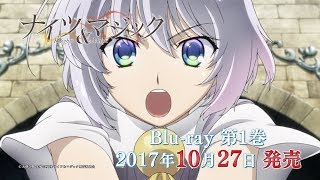 TVアニメ『ナイツ＆マジック』Blu-ray第1巻発売告知CM 30秒Ver.