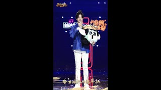 [ENG SUB]【郑云龙 Zheng Yunlong】蒙面唱将猜猜猜 《如果爱》/《Perhaps Love》