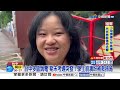 中一中.女中"期末考跳電"! 教室漆黑.冷氣停擺│中視新聞 20260627