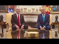 ትራምፕ እና ኔታንያሁ ላይ የተደቀነው አዲስ አደጋ እና የቱርክ አቋም||Ahadu TV