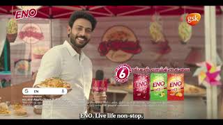 ENO – Food Festival – Tamil screenshot 4