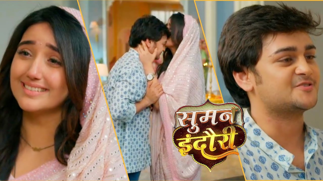 Suman Indori LAST PROMO: Suman Se Milne Aaya Rishi! Suman Ko Teerth Ke Saath Hamesha Khush Rehna Hai