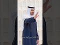 محمد الفخر هذا الوطن بمحمد الفخر مصيون ساس السياسة والفراسة ولفكار