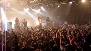 Chthonic 閃靈 - 16. 皇軍