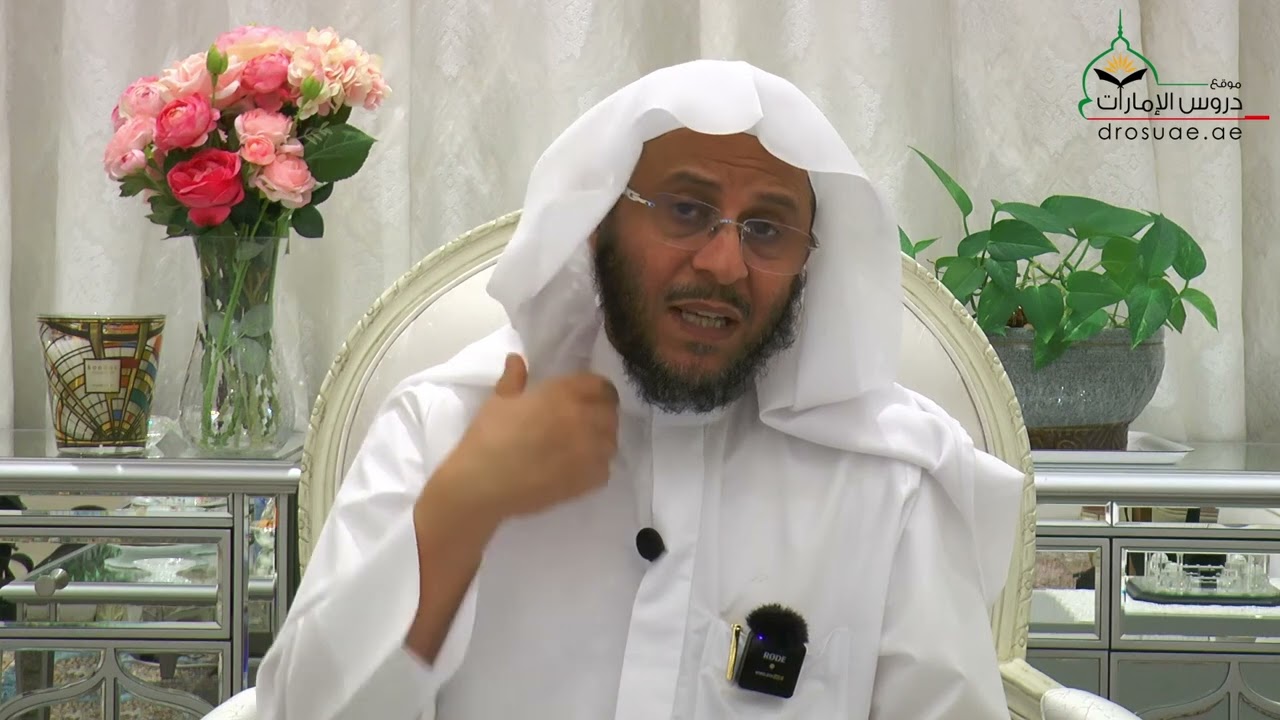 المرحومون والمحرومون في شهر رمضان : الشيخ عزيز فرحان العنزي حفظه الله  #aljawab #قناة_السلفية