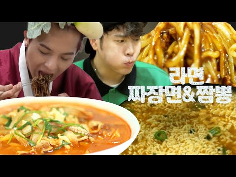 [#먹어방] 우리는 돌고돌아 결국 면을 먹게 될 운명이야. 신서유기 면박사 모두가 극찬한 면먹방 최최최종🍜 | #신서유기7 #Diggle