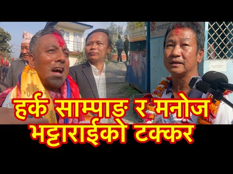 NADA DERING MELODI INTRO YNGWIE MALMSTEEN