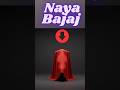 Launch Date confirm ⚡ Bajaj Chetak New model 2026 #chetak #bajaj