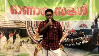 MAG Onam Program 2014 - Song (Tomman)