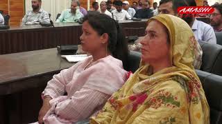 Govt J&K has launched a mobile app and online portal named "JK Samadhan",virtually witnessed in Doda screenshot 4