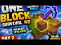 I Upgraded My One Block World! 🔥 | Minecraft One Block Survival #2