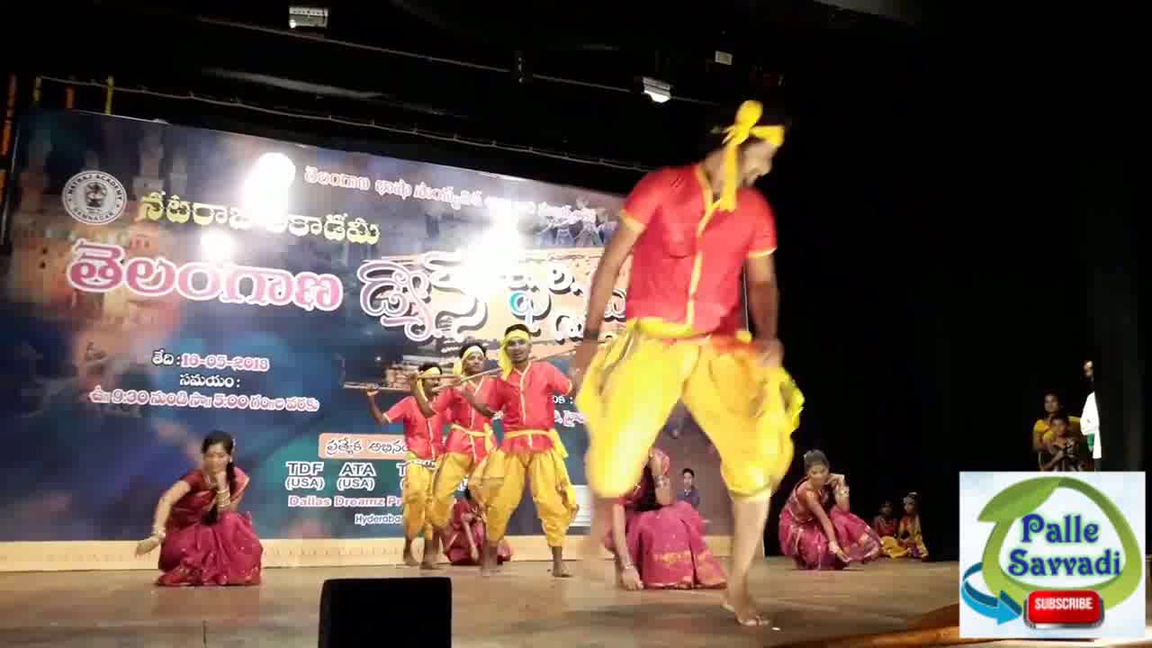 Telangana mass dance performance by Ramesh Master Tandur  Palle Savvadi