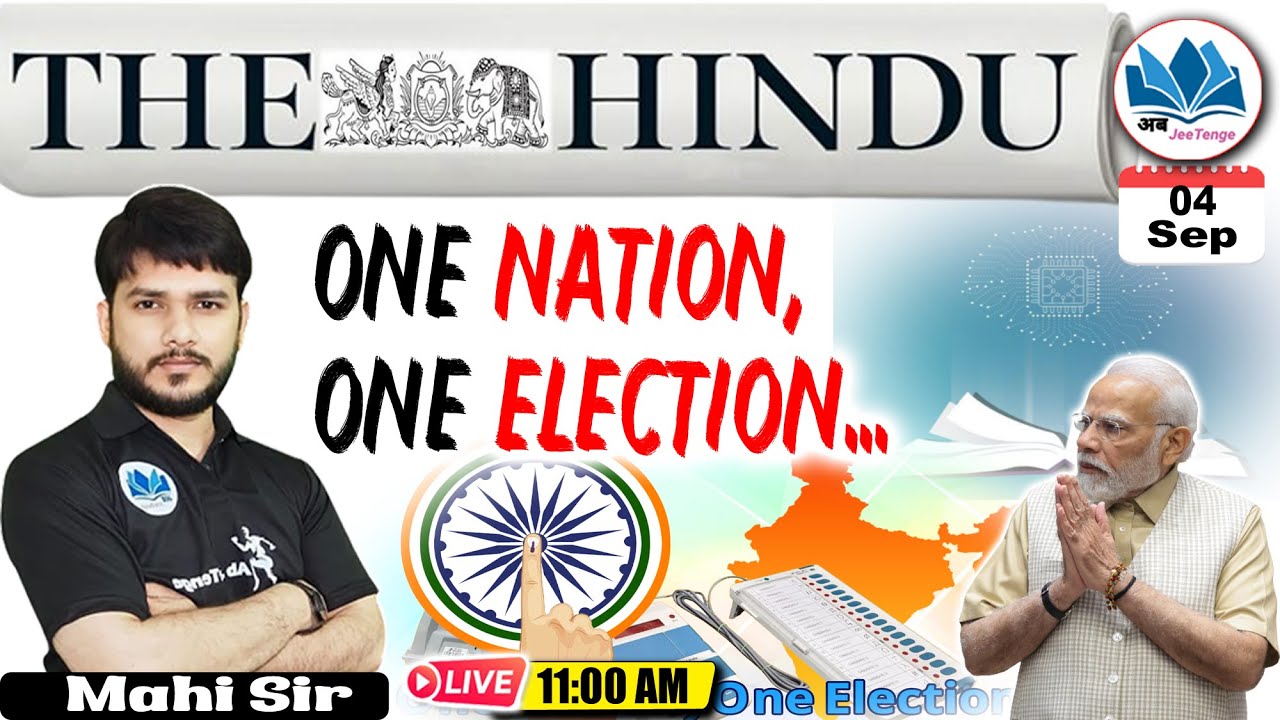 04-सितम्बर-2023 | The Hindu Analysis with mahi sir